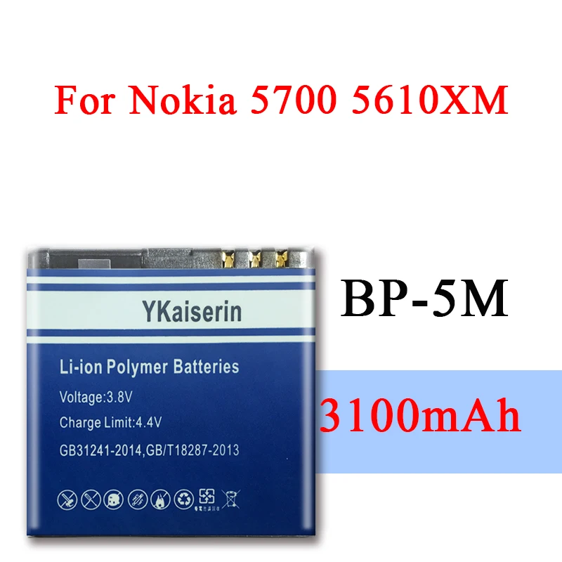 Ykaiserin литий-полимерный Батарея BP-5M 3200mAh для Nokia 5700 5610XM 6110n 6220c 8600 7390 6500s BP 5 м батареей