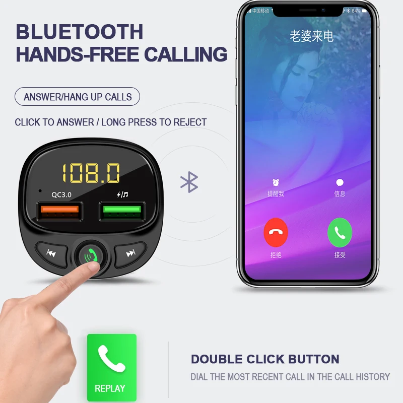 Автомобильный FM-трансмиттер Bluetooth 5 0 беспроводной автомобильный комплект
