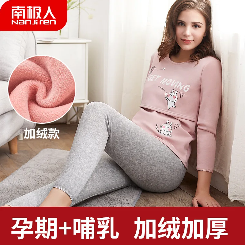 

Maternity autumn clothes and pants suit plus velvet thick thermal underwear autumn and winter confinement clothing nursing