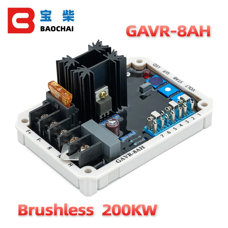 GAVR 8AH general avr высококачественный автоматический регулятор напряжения генератора