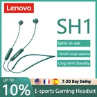 Новинка 2021, беспроводные наушники Lenovo SH1, Bluetooth 5,0, HIFI качество звука, IPX5 водонепроницаемая Спортивная гарнитура, магнитные наушники с шейным ободом