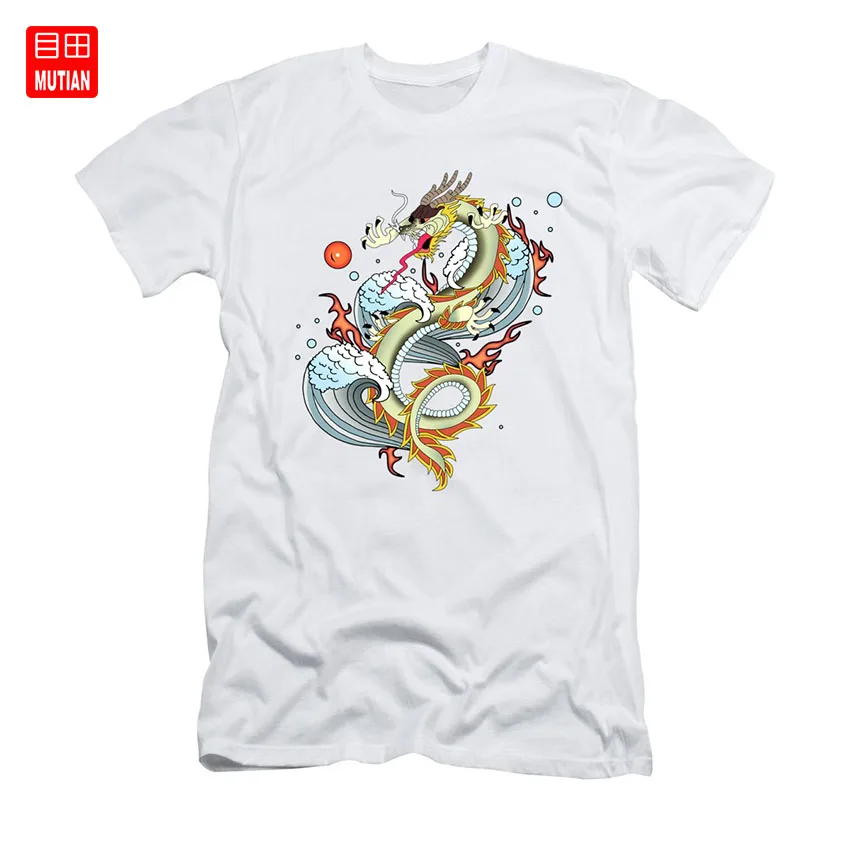 Дракон Винтажная футболка японская фантазия огонь горячий китайский Азиатский