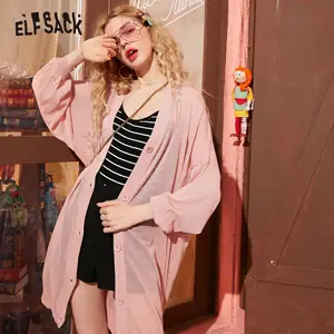 Женский однобортный Кардиган ELFSACK, однотонный вязаный Повседневный Кардиган карамельных цветов с рукавами-фонариками в Корейском стиле, весна 2020