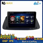 Автомагнитола DSP 2din Android 11 для Honda Accord 8 Spirior 2009-2013, автомагнитола, мультимедийный видеоплеер, стерео, GPS-навигация BT