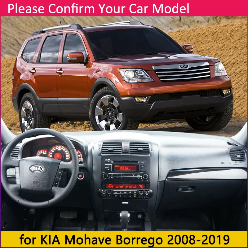 Для Kia Mohave Borrego 2008 ~ 2019 Противоскользящий коврик на приборную панель