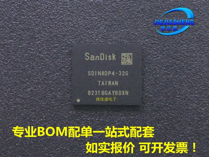 sdin8dp4 32g