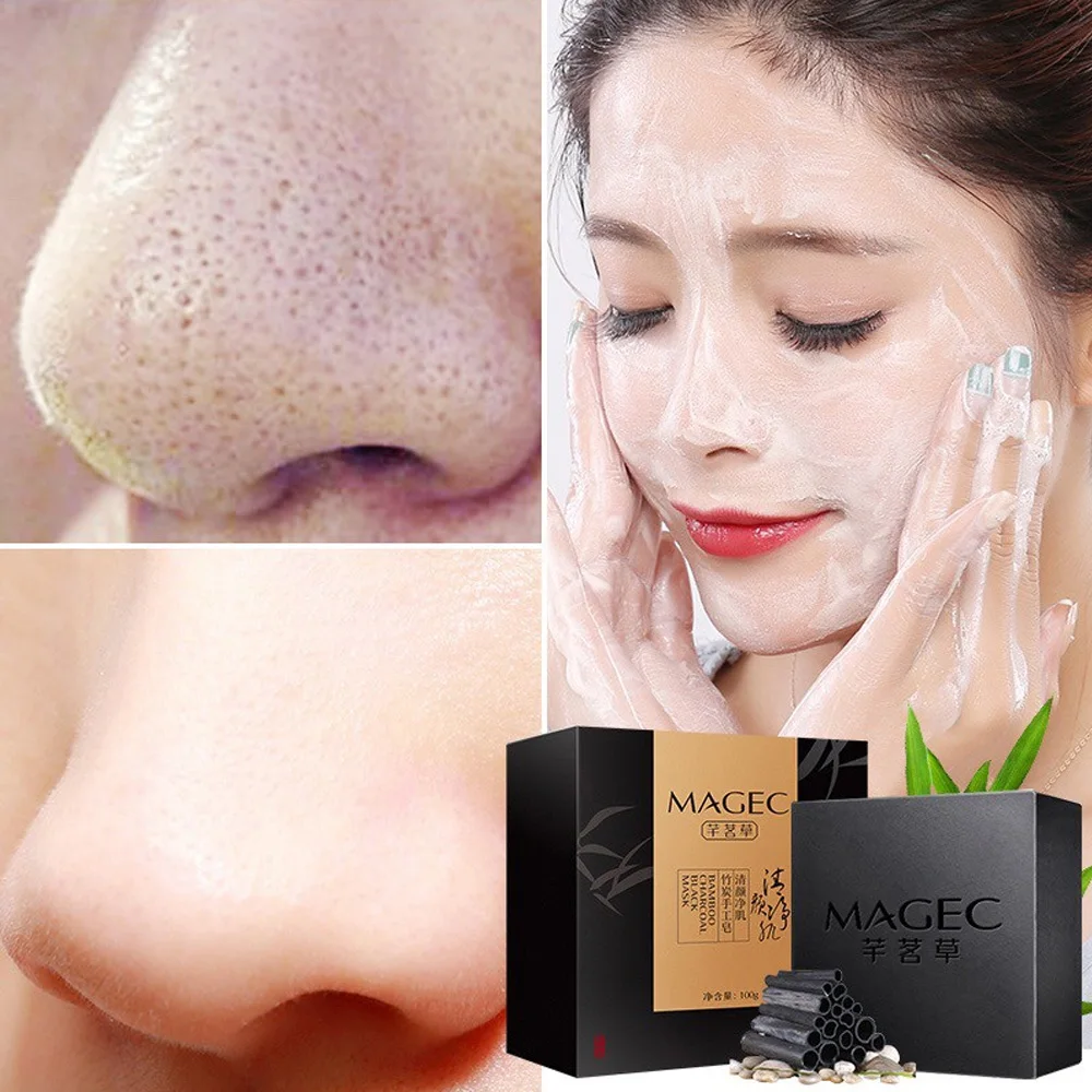 Увлажняющее мыло ручной работы Tcare с бамбуковым углем против сужения пор и