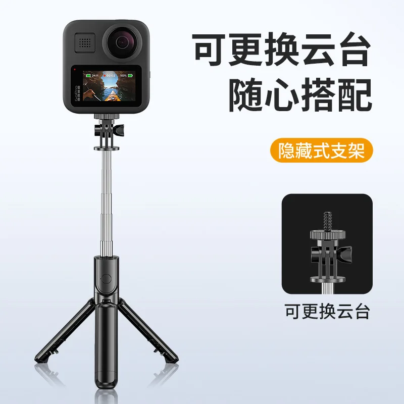 

Bluetooth since shaft general bearing shoot tripod since shaft camera phones stents artifact