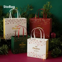 stobag 5pcs merry christmas rivet portable bags baby shower child favor gift handmade cookies baking packing candy decoration