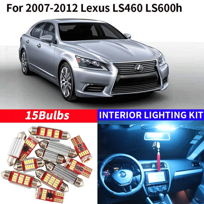 15x Canbus безошибочный светодиодный светильник комплект посылка для 2007-2012 Lexus LS460 LS600h