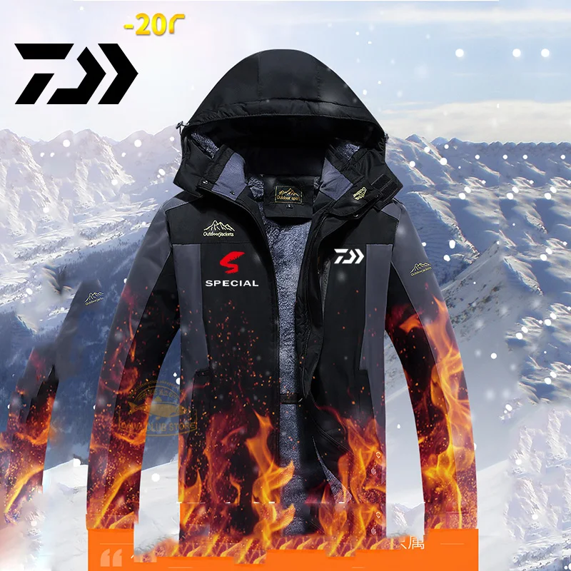 

2022 Winter DAIWA Fishing Clothes Men's Outdoor Plush Waterproof Fishing Jacket Rock Climbing Ski and Cold Fishing Jacket L-9XL