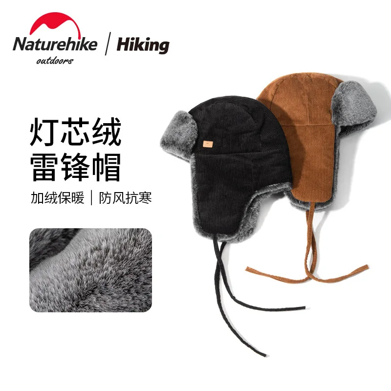 

Naturehike Winter Warm Hat Thicken Outdoor Hiking Windproof Earflap Bomber Snow Hats Corduroy -10℃~10℃ Comfortable Camping Hat