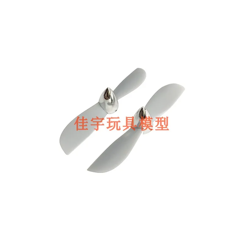 

GD006 RC Airplane Spare Parts blade propellers set