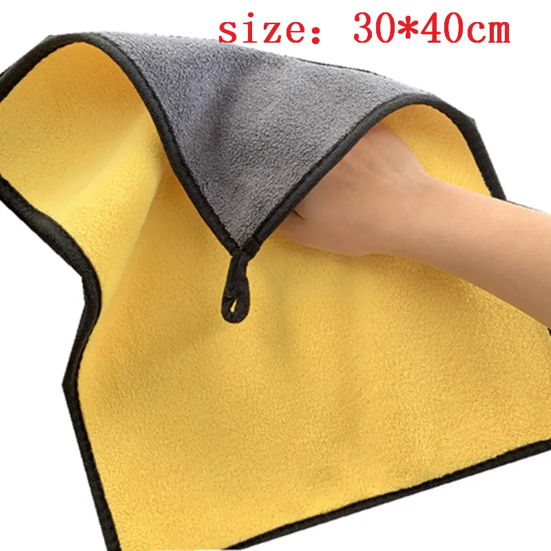 30X40CM 1 шт. 30*30 см/30*40/30*60 Автомойка Полотенца микрофибра автомобиля уход, полировка мыть Полотенца s сильный из толстого плюша автомобиля Очищающая высушивающая ткань - Цвет: 30X40CM