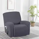 Чехол для кресла, жаккардовый, эластичный, из флиса