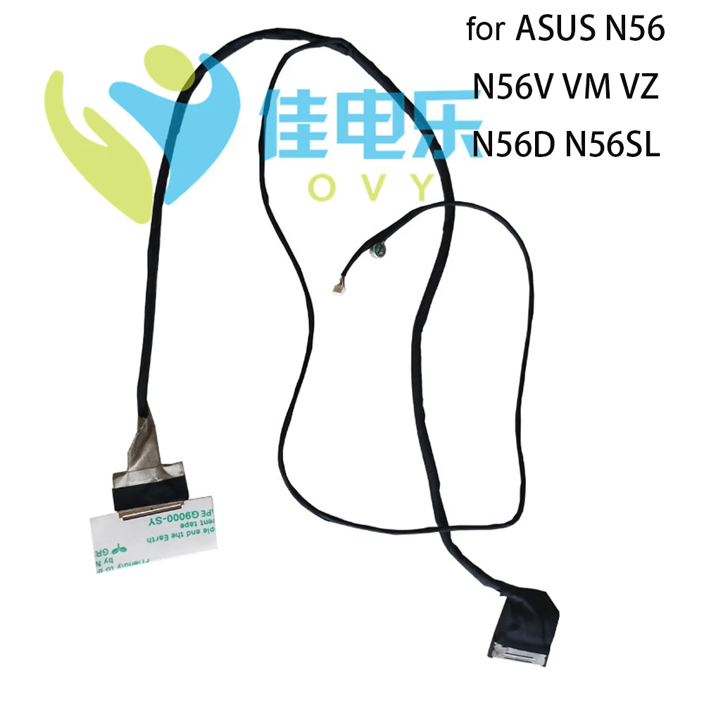 

40-контактный компьютерный кабель для ASUS N56V N56D N56 N56VM N56SL N56VZ JR FHD и HD LCD LVDS кабель 14005 01140100 00280500 DDNJ8GLC100