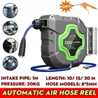 Автомобильный пневматический шланг 5*8 мм, Зажимная трубка из полиуретановой пряжи, автоматический выдвижной барабанный шланг