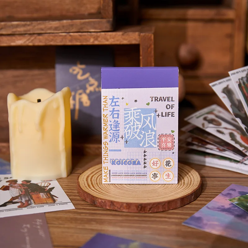 

Набор декоративных наклеек Mengtai "Лес тумана"