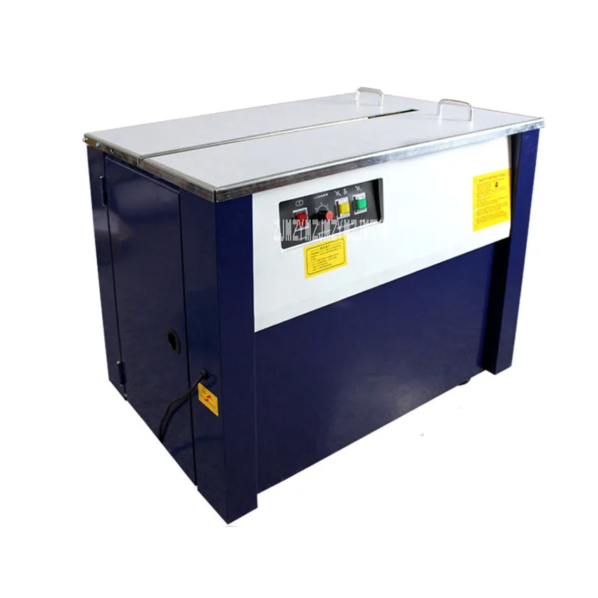 

New Upgrade Semi-automatic Baler Thickening Hot Melt High and Low Table Balers Pp Plastic Strapping Machine 220v 250W 3A 6-15mm