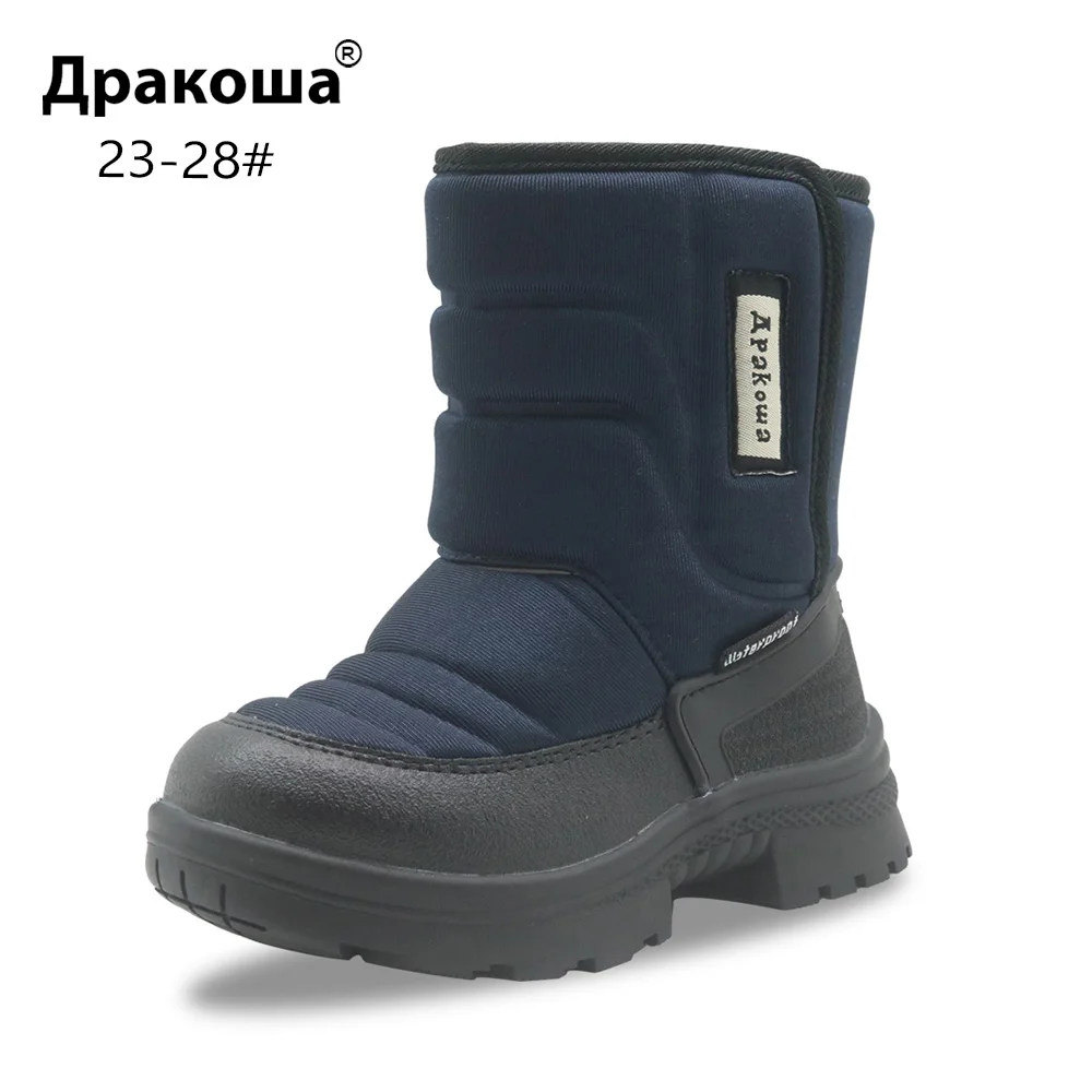 Apakowa/ботинки для мальчиков зимние сапоги до середины икры на застежке липучке