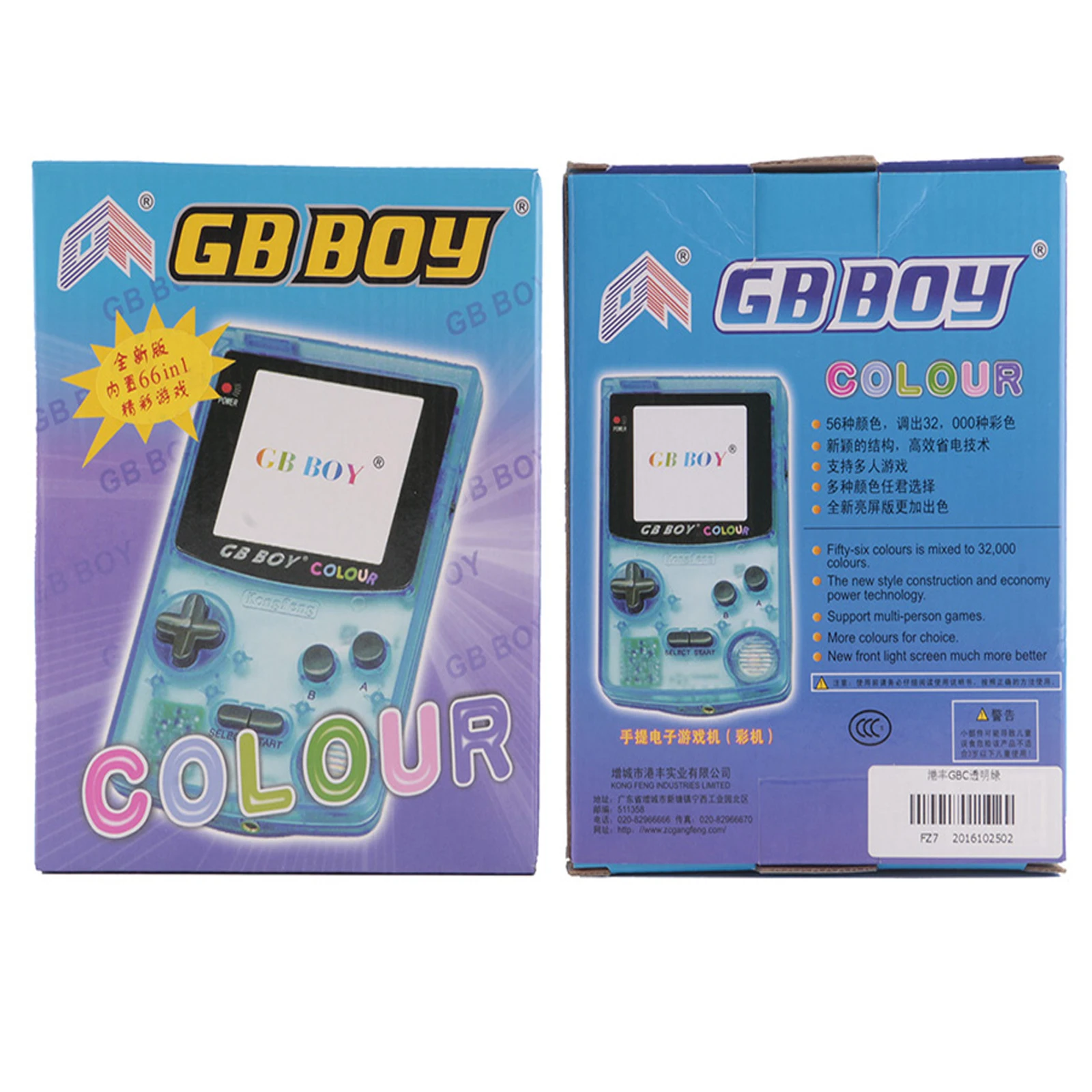 

2020 новый цветной портативный игровой плеер GB Boy 2,7 ", портативная Классическая игровая консоль с подсветкой 66 встроенных игр