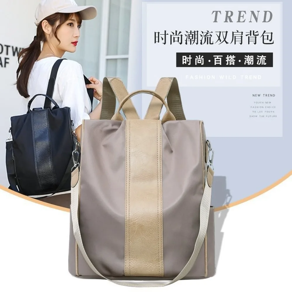 

Backpack Trend Fashion Belt Oxford Cloth Anti-theft Casual Lady Bags The New Arcuate Shoulder Strap Silt Pocket Soft Handle