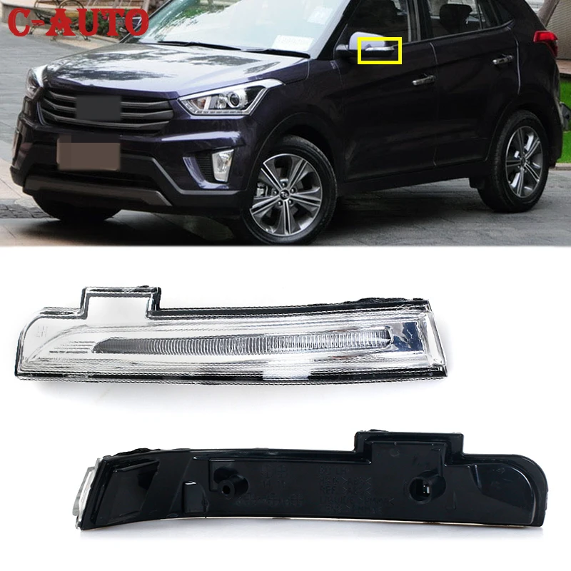 

Car Rearview mirror LED light side lamp Indicator Flashing lights For HYUNDAI IX25 (creta) 87623C9000 87613C9000 Flashing Light