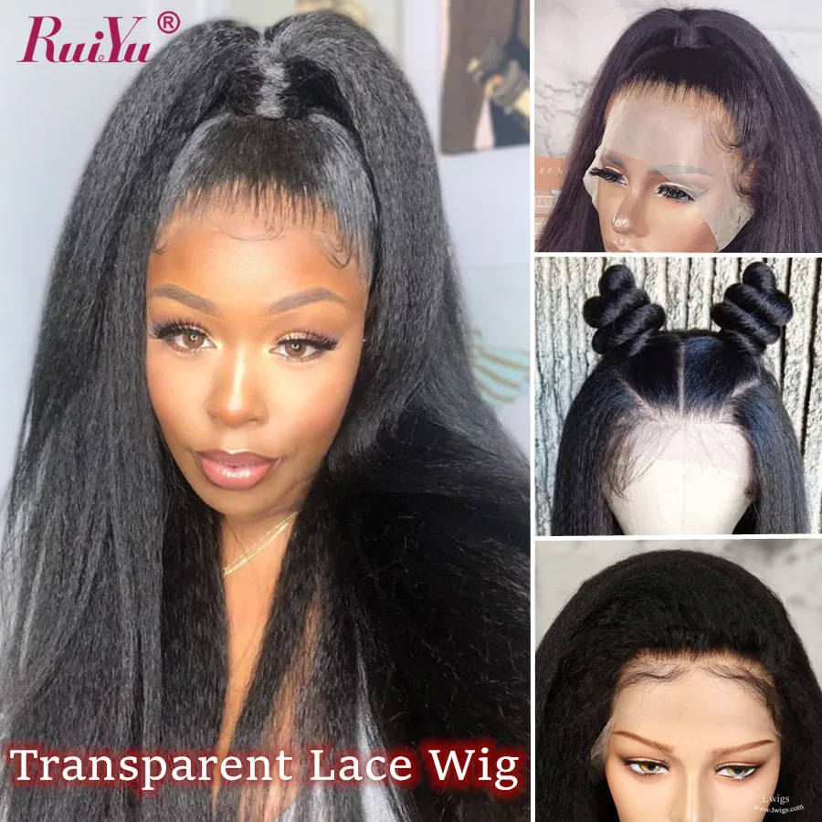 Кудрявые прямые кружевные передние парики прозрачные 360 al Remy 13х6 человеческие