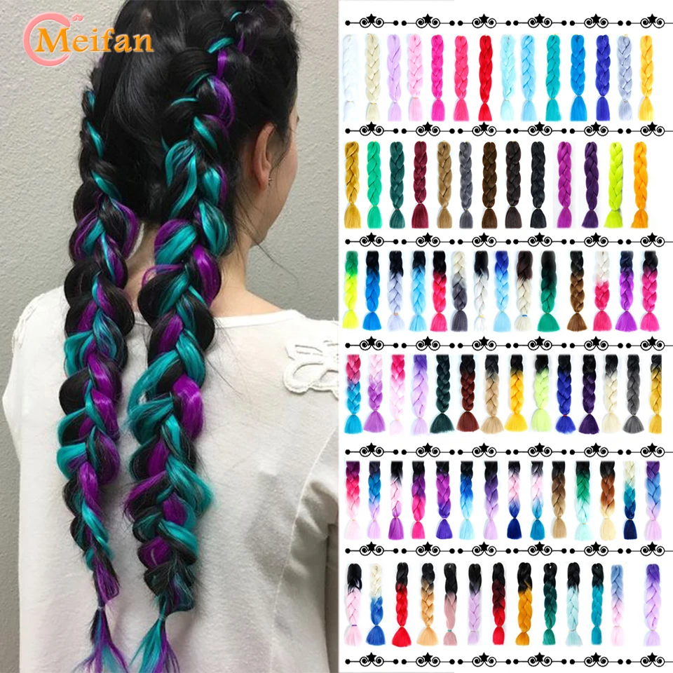 MEIFAN Ombre косы для наращивания волос 24 &quot100 г Джамбо коричневые Длинные