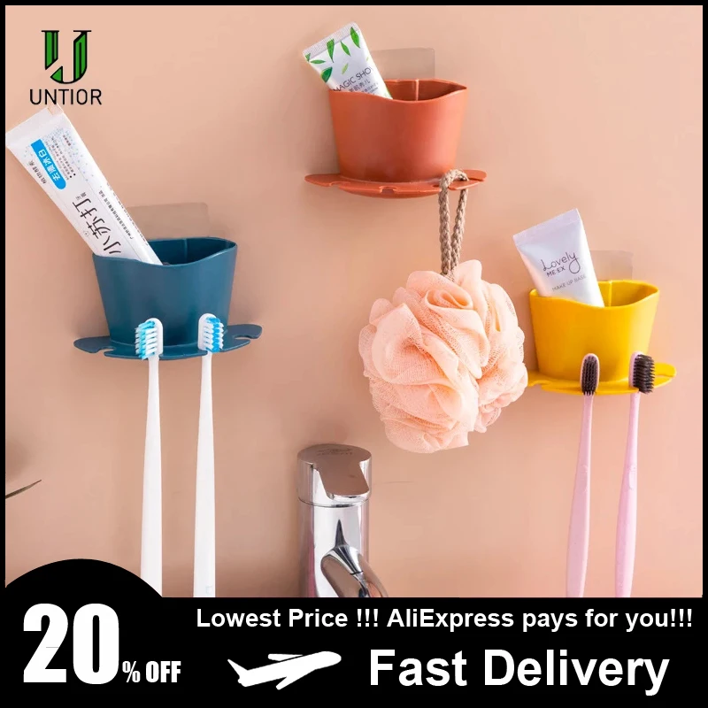 UNTIOR пластиковый держатель для зубных щеток полка хранения зубной пасты