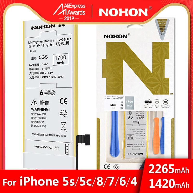 Nohon аккумулятор для iPhone 5S 5C 4 6 7 8 iPhone8 iPhone7 iPhone6 iPhone4 Батарея 8G 7G 6G 4G Замена высокого Ёмкость Bateria инструменты