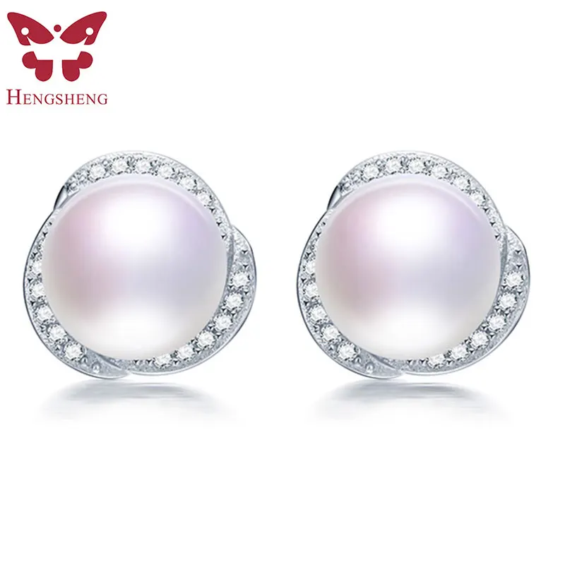 

Hengsheng ювелирные изделия реальный естественный пресноводный жемчуг серьги Оригинальные серьги-гвоздики ASOS Модные подарки жемчужные украше...