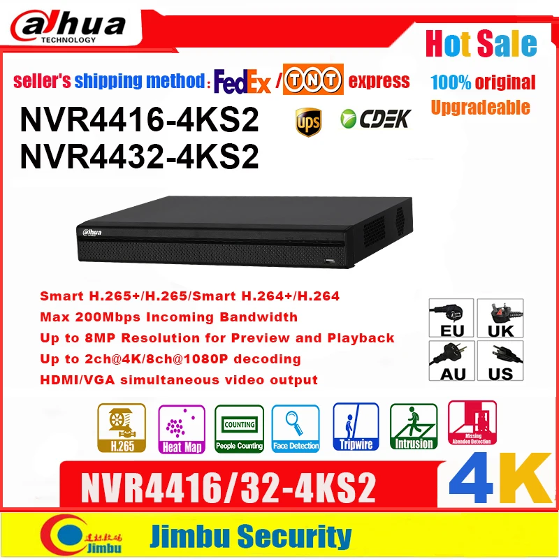 Сетевой видеорегистратор DAHUA NVR 16ch 32ch 4K NVR4416 4KS2 NVR4432 1.5U H.265 200 Мбит входящий