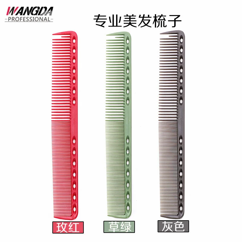 

1 Pcs Hairdressing Comb Hair Cutting Comb Dyeing Comb Wide Tooth Comb Anti-Static Tangle Comb Salon Household Styling Tool