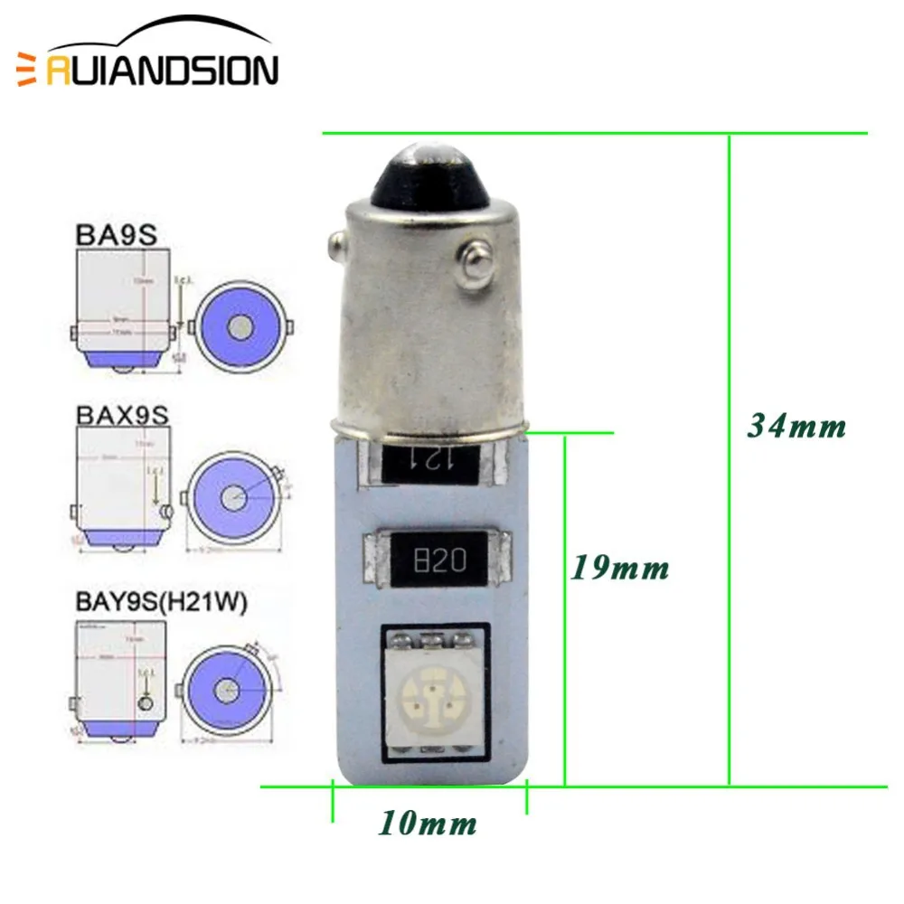 Canbus 2 шт. BAX9S светодиодный AC12V светильник H6W 5050SMD Ламповые индикаторы Внутреннее освещение без ошибок светодиодный автомобильный светильник автолампа Янтарный
