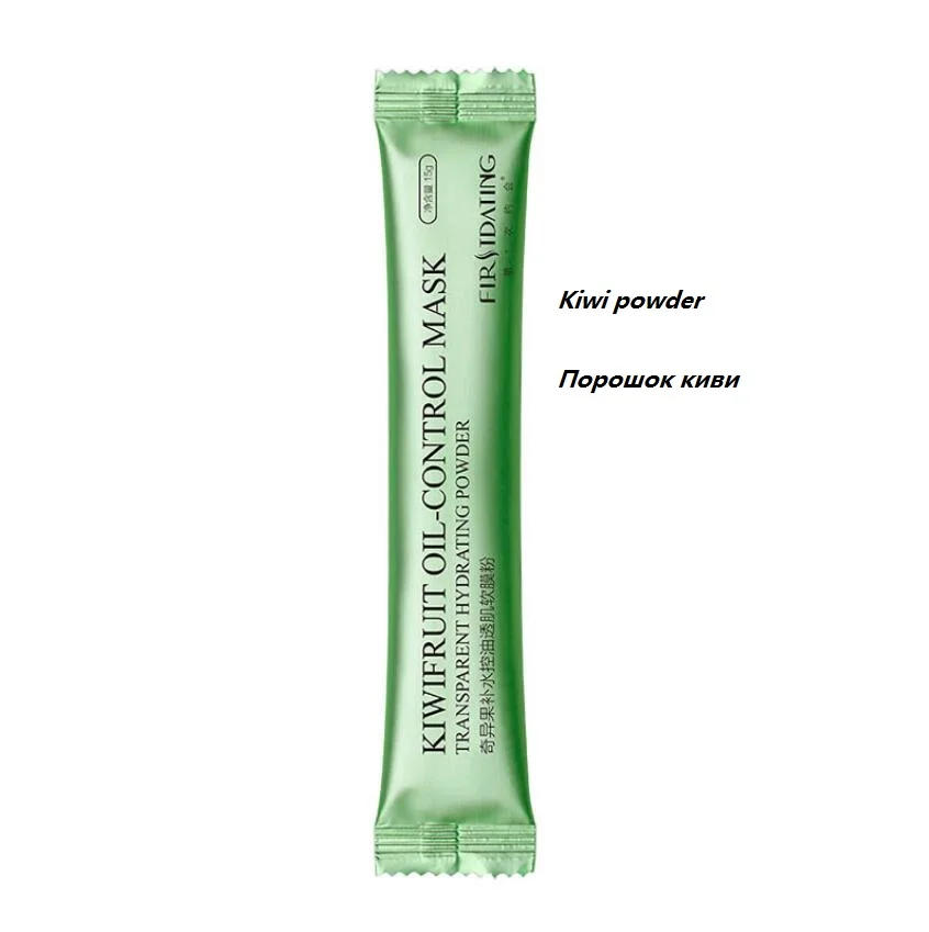 

10pcs Facial Mask DIY SPA Natural Facial Mask Collagen Beauty Mask Whitening Moisturizing Mask Anti Aging Wrinkle Granules Mask