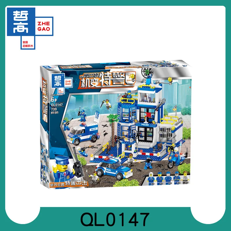

QL0147 military series of machine-changing special police boy puzzle assembling and inserting small particle building blocks