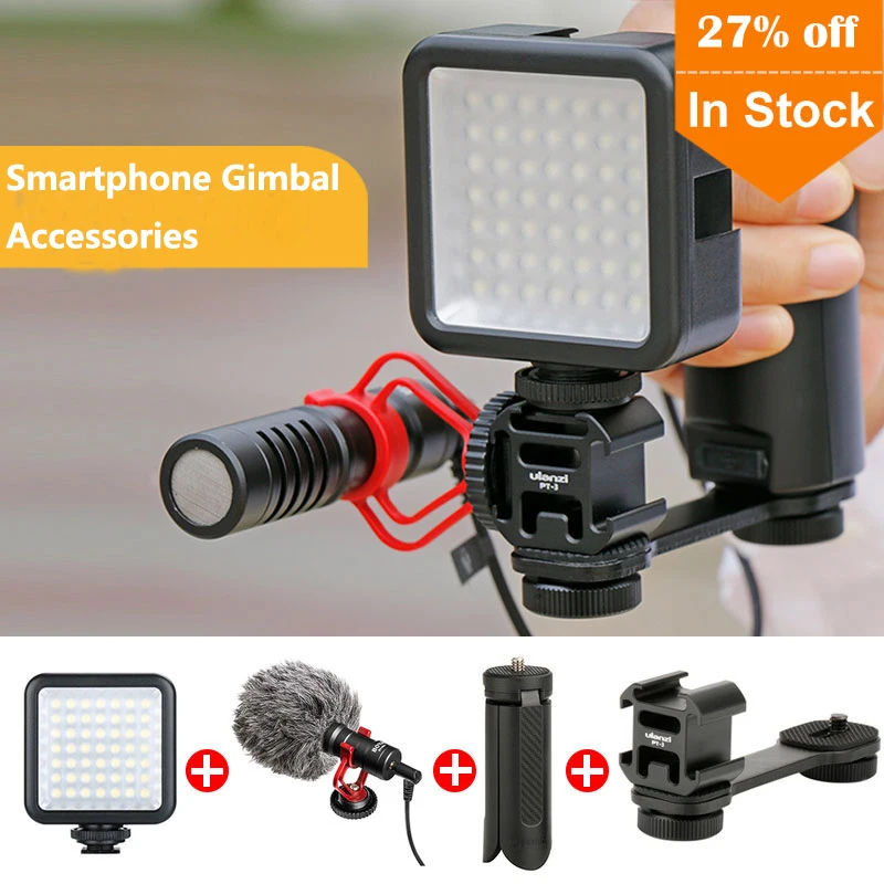 Штатив для смартфона Zhiyun Smooth 4 Q/DJI OM 4/OSMO Mobile 2/Feiyu Vimble 2 светодиодный