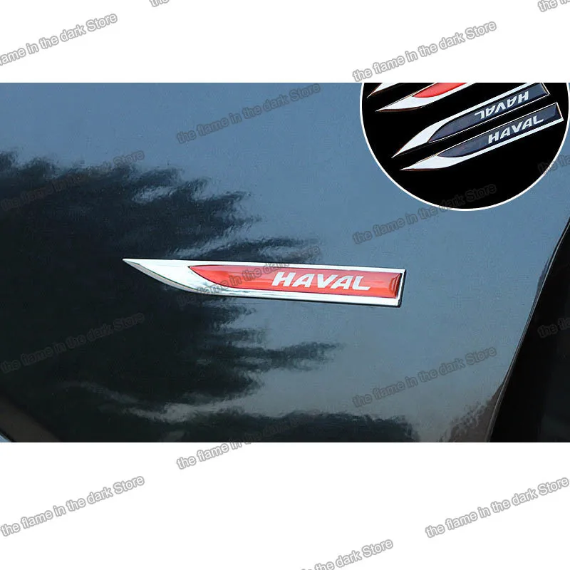 Lsrtw2017 Металлическая Автомобильная дверь боковая крыло планки для Haval H1 H2 H3 H4 H5 H6