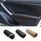 Накладки на дверные ручки из микрофибры для Mazda CX-5, 2012, 2013, 2014, 2015, 2 шт.
