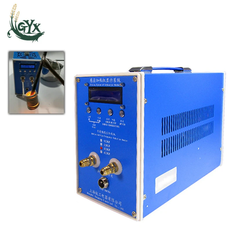 Высокочастотный индукционный нагреватель машина индукционного нагрева металла