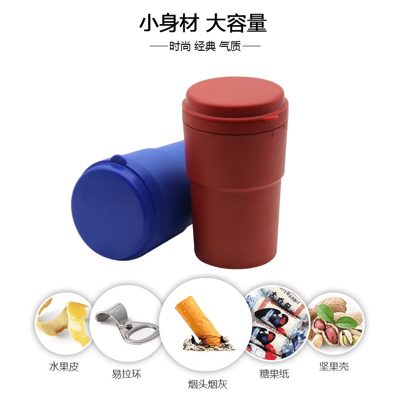 Car ashtray Large capacity car Ashtray 4S Shop gift Custom Trash bins DA-1717 | Автомобили и мотоциклы