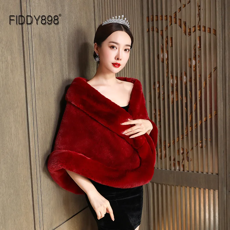 Винные обертки из искусственного меха для свадебной вечеринки женская