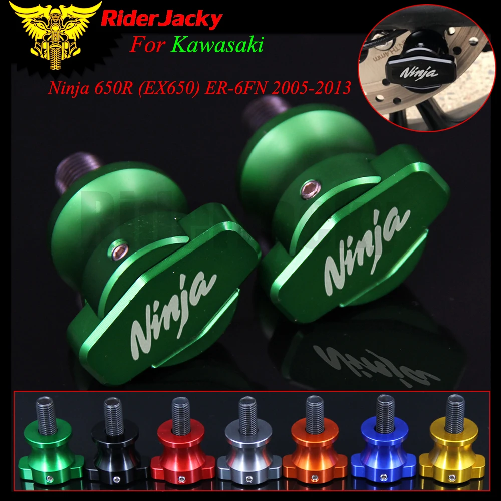 RiderJacky для Kawasaki Ninja 650R (EX650) ER 6FN 2005 2013 2012 мотоцикла с ЧПУ стенда винты маятниковая