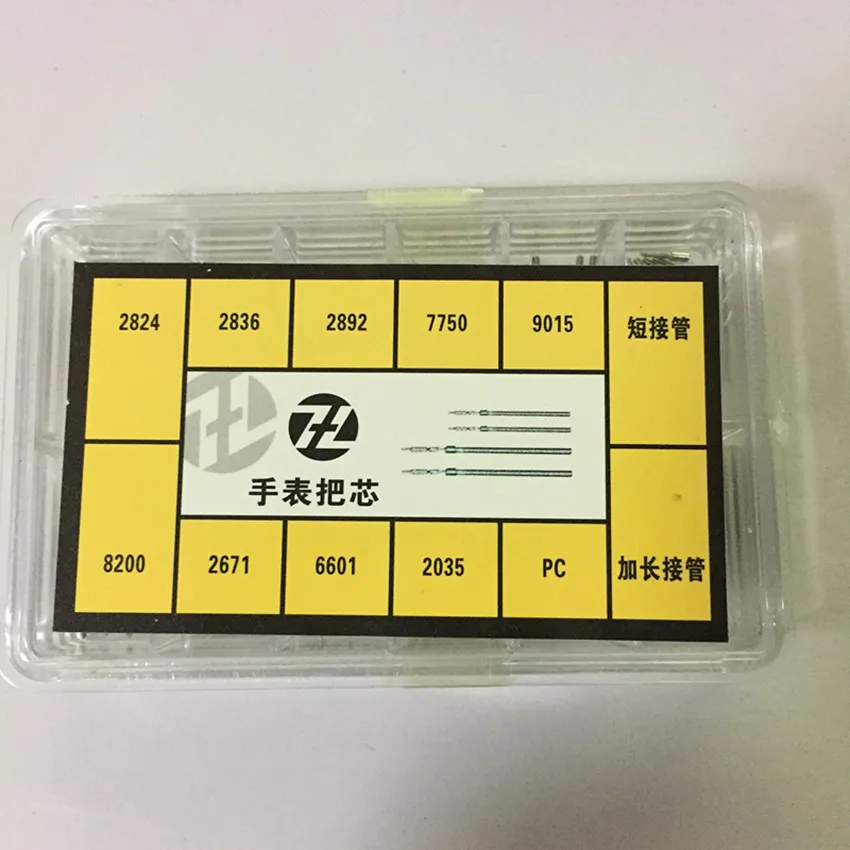 Смешать часовой механизм в сухой коробке для ETA7750 2824|Ремонтные инструменты и