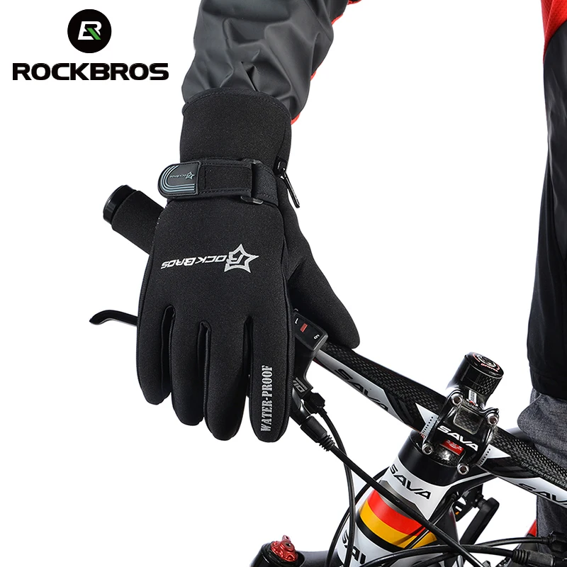 Велосипедные перчатки ROCKBROS зимние ветрозащитные для улицы полный палец