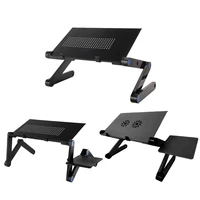 adjustable aluminum laptop desk ergonomic portable tv bed lapdesk tray pc table stand notebook table desk stand with mouse