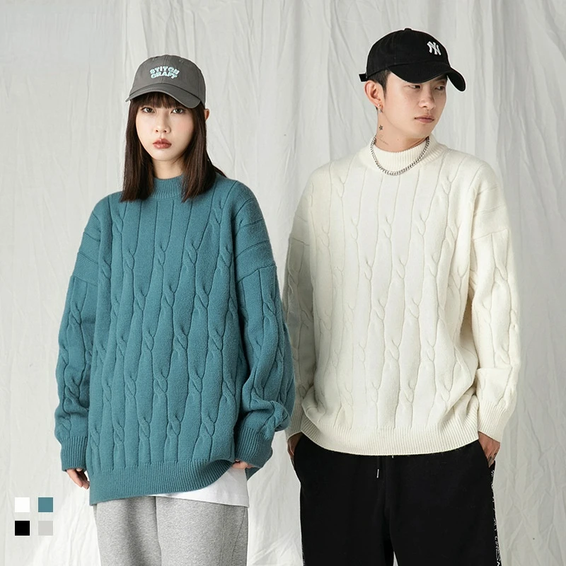 

Trendy men's 2021 autumn winter solid color sweater men's pattern design casual versatile round neck sweater