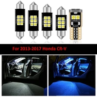 8 pcsset led interior light bulbs kit for 2013 2014 2015 2016 2017 honda cr v crv map dome trunk license plate lamp auto style