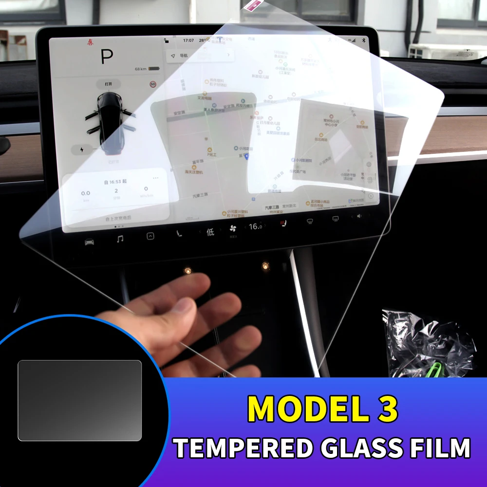 

Защитное стекло для сенсорного экрана Tesla Model 3, 15 дюймов, 2017-2021